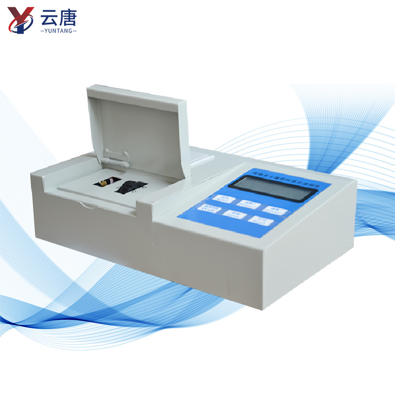 聯(lián)網(wǎng)款肥料養(yǎng)分檢測(cè)儀廠家哪個(gè)靠譜？