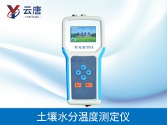 土壤水分檢測儀的原理是什么？